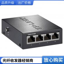 TP-LINK ҵǧ׵ģշ㶫ʡ***-