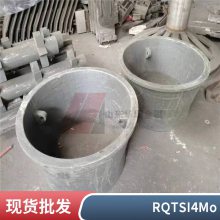  ¯ RQTSi5 ּ 쳧ͼֽ  ĥ