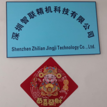 Ƽ޹˾