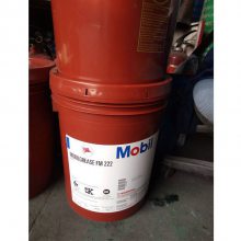 FM222食品级润滑脂 复合铝基润滑脂 食品润滑脂进口