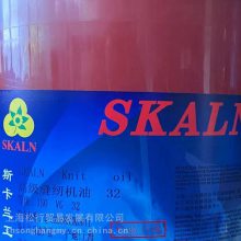 SKALN 缝纫机油 ISO VG32#机油 缝纫机纺织厂设备润滑机械油