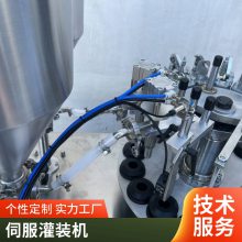 圆瓶眼药水灌装线 适用于2-30ML各种材质塑料瓶 应用于滴眼剂滴耳液