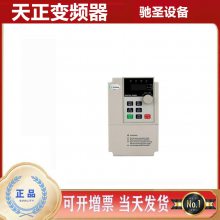 原装天正变频器风机水泵TGEV6-7R5G3(重载7.5KW)现货TGEV6-011G3