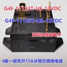 G4F-11123T-US 12VDCһ鳣415AŹʿյֱ12VDC̵