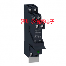 RSB2A080F7PVҵ̵ RSB Relay & Socket,2C/O 8A 120VAC, varistor