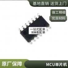 A8504 A8504EECTR A8504E QFN ALLEGROȫԭװƷɵ·