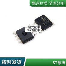 TSM103AIDT TSM103AID M103AI ƬSOP ȫԭװ ICоƬɵ·