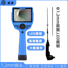 HMֱ˹ѧڿ ڼ뵼豸PCB