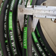 ӦHOSE 1002-55MPa SAE 100R2 ̻еҺѹ ϻѹ͹