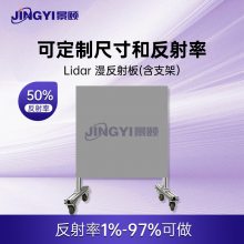 ADAS궨-ù-49%ADAS궨