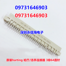 AMP/TE /̩ƽ1-5499922-2***ţǲDC2-64P