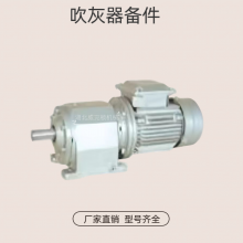 PS-LL PSLL/4L/4R