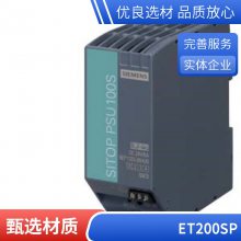 6ES7952-1KT00-0AA0 S7-400 32MB内存卡6ES79521KT000AA0全新