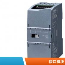 6GT2700-3DA23 ҵʶSIMATIC RTLS շ ԭװƷ ʱһ