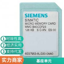 6ES7ϵPLC6GT2002-0HA00 24VDC