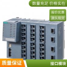 发光按钮 形22 mm,圆 金属 高光 白色 按钮， 3SU1051-0AB60-0AA0