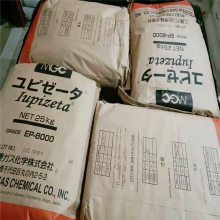 LCP  ס MG-350 BK ȼ ͸ 50%ǿ Һۺ