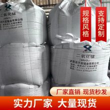 ���ϳ��ҹ�Ӧ������ɫ�������� �߻�����30%-75%��������