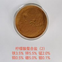 ����������ͭ���� ũҵ��΢��Ԫ��Ҷ��� ������ͭ