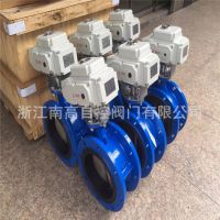 D941X-10C DN400 电动软密封蝶阀 垂直板式 铸钢法兰蝶阀