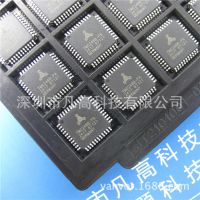 Trinamic系列驱动模块TMCM-1141电磁阀电机驱动器板模块 TMC芯片