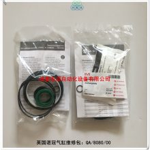 QA/8080/00ӢŵάްIMIάްڱ׼80mm׾