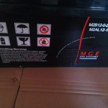 ÷ 12V200AH M2AL12-200 UPS/EPS Դ