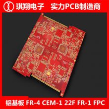 pcb·屨-pcb·-ӳҿٴ