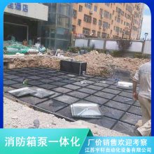 湖南省凤凰县550吨复合板水箱 节省投资2020年宇轩定制