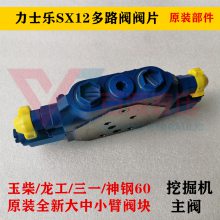 һ55SX12䷧ 60бС۷鷧о ھƬ