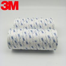3M9448A棉纸双面胶 3M9448A模切加工 3M55236***双面胶