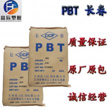 Ӧ PBT 4815 NCB ݳ ǿ