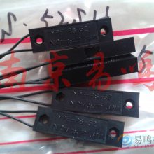 ձNAнӽRS-1NO/RS-002NO