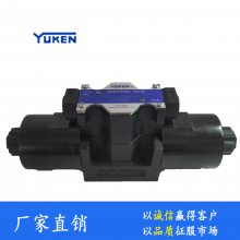 ܴYUKENߺʽŻDSG-03-3C4-D24-50Һѹ