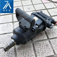 JQHS-1300矿用手持式螺母安装器 螺母安装器