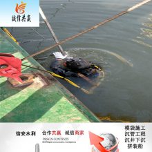 淮北市供水管道水下安装 优化方案