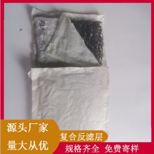 ˮϯ ʽϷ˲80mm 