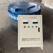 北京电磁除铁器电源华唐磁电RCDB-8电磁除铁器运行现场