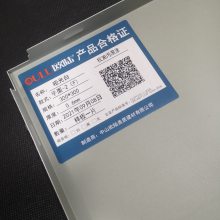 йװ޵600*600OULUŷ½΢۰컨