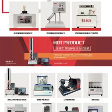 口罩检测三大指标