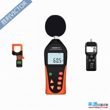 VC2000ӦVICTOR 6236PʤVCƷǱ߾