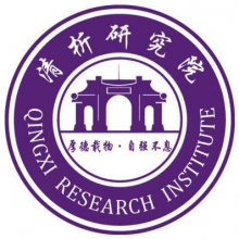 北京清析技术研究院
