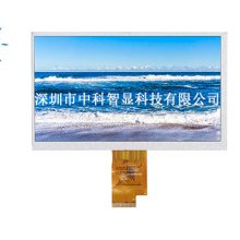 tft lcd液晶屏厂家,怎么选择丨深圳中科智显科技有限公司