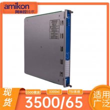 Ϻ3500Դģ\3500/15-02-02-00\TSI\3500\