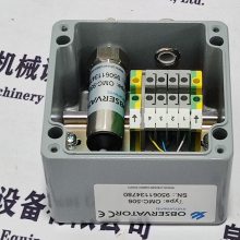 SEATRAXCONTROL VALVEƷ40013