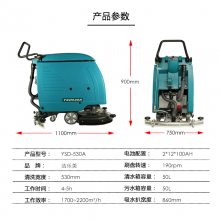 YSD-530Aʽ綯ϴػũóгˢϴɻϵػ