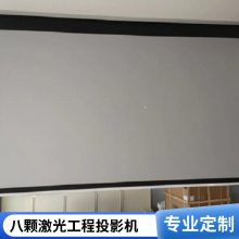 EpsonCB-585W ̽ͶӰ۸Ż