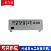  Epson CH-TW6200 ýҺͶӰ