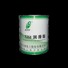 ʯԺ7256֬