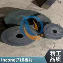 ϽInconel718ӢͶĳۺͼ